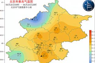 太阳报：C罗在曼彻斯特价值2700万英镑的酒店工程陷入停滞